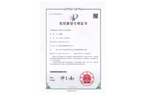 鋼管法蘭自動焊接設備