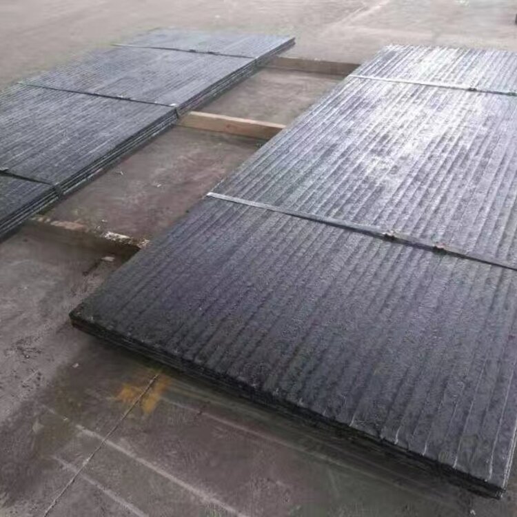 堆焊（hàn）碳化鉻鋼板